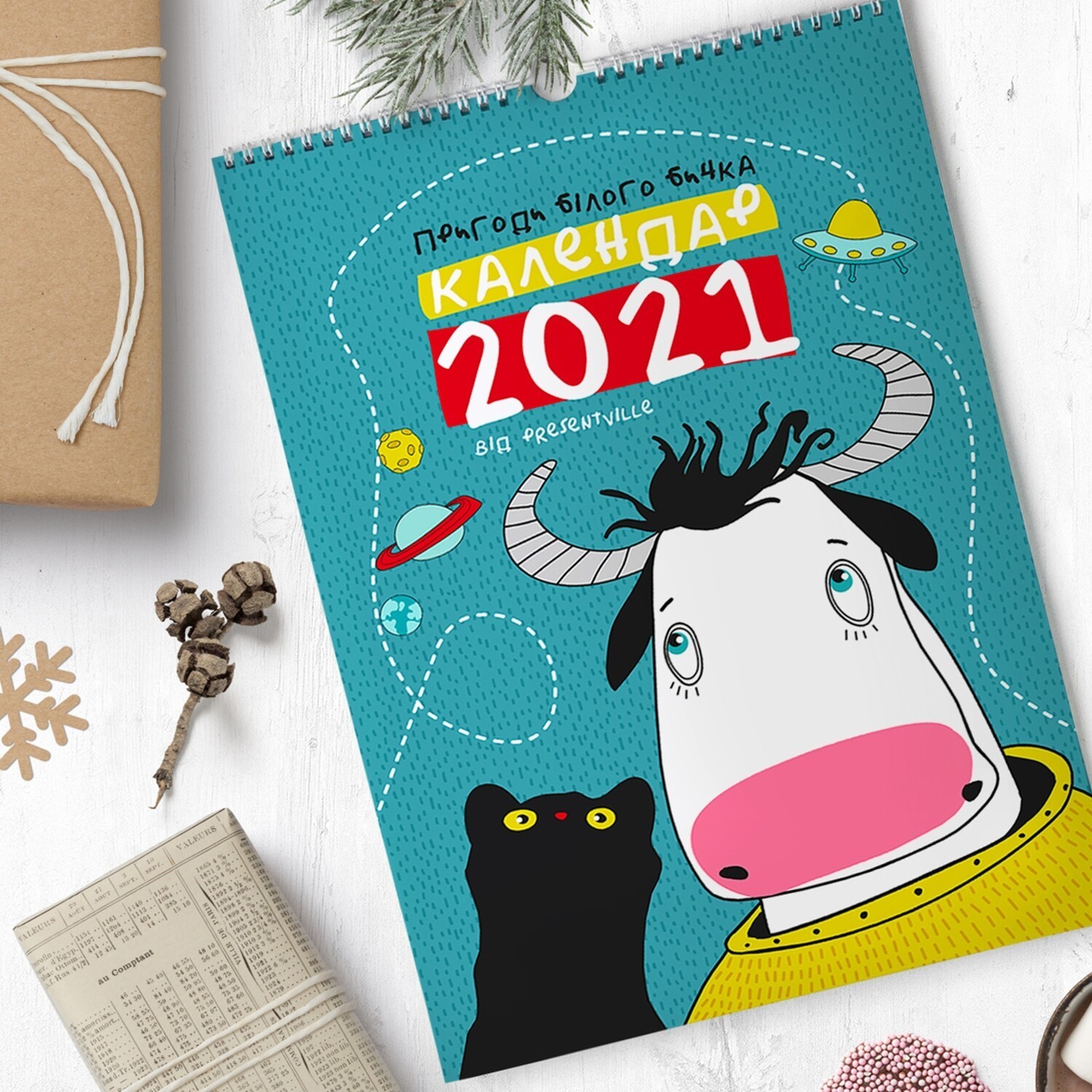 

Календарь-планер Презентвиль на год Быка на 2021 год (KPL_21NG00)