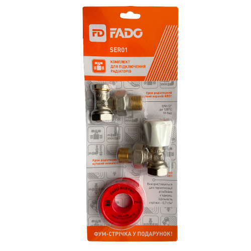 

Комплект FADO для подключения радиаторов Classic 1/2'', SER01