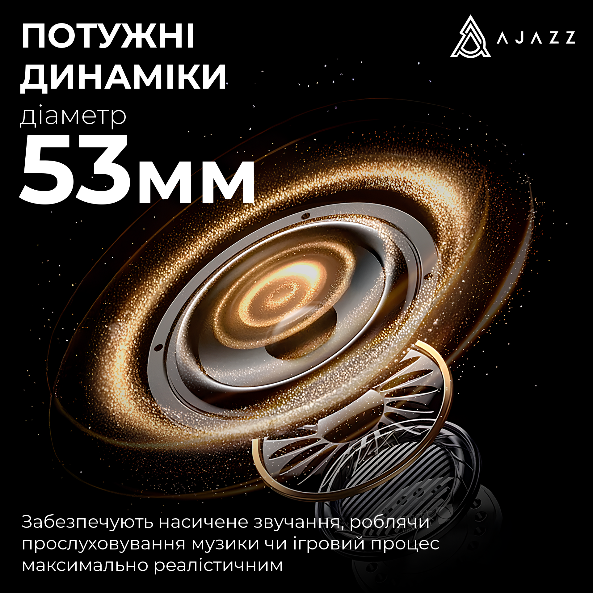 Навушники Ajazz AHM08 MAX 3-Mode Black (AHM08-MAX-BGY) — фото 8