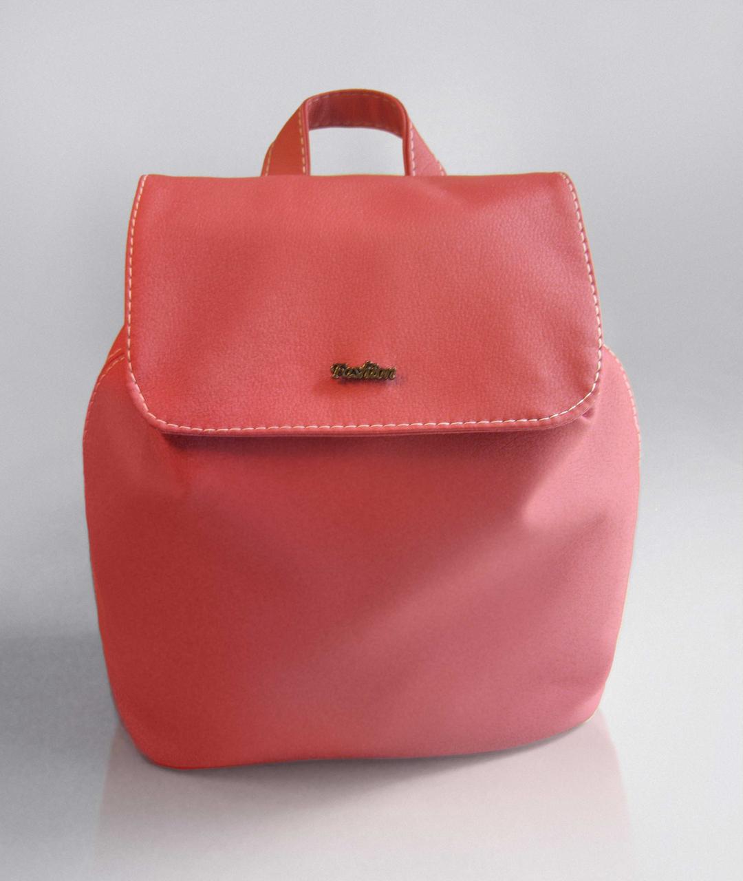 

Женский рюкзак "Christina" Coral pink 18