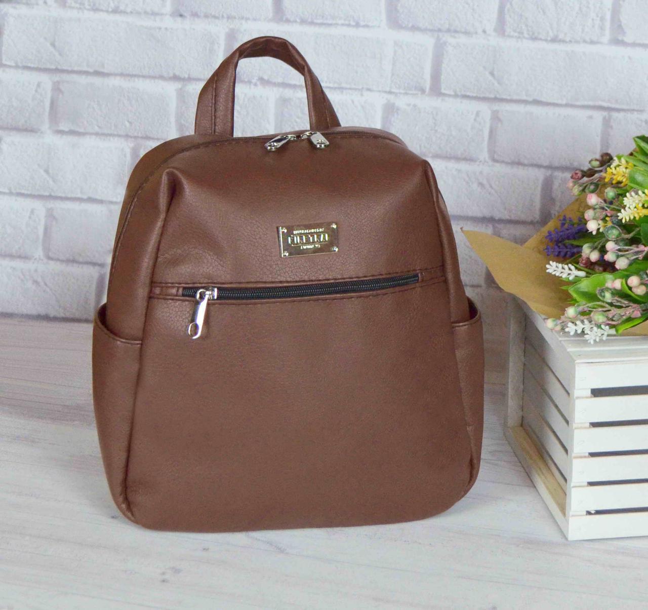 

Женский рюкзак "Katty" TAUPE 08
