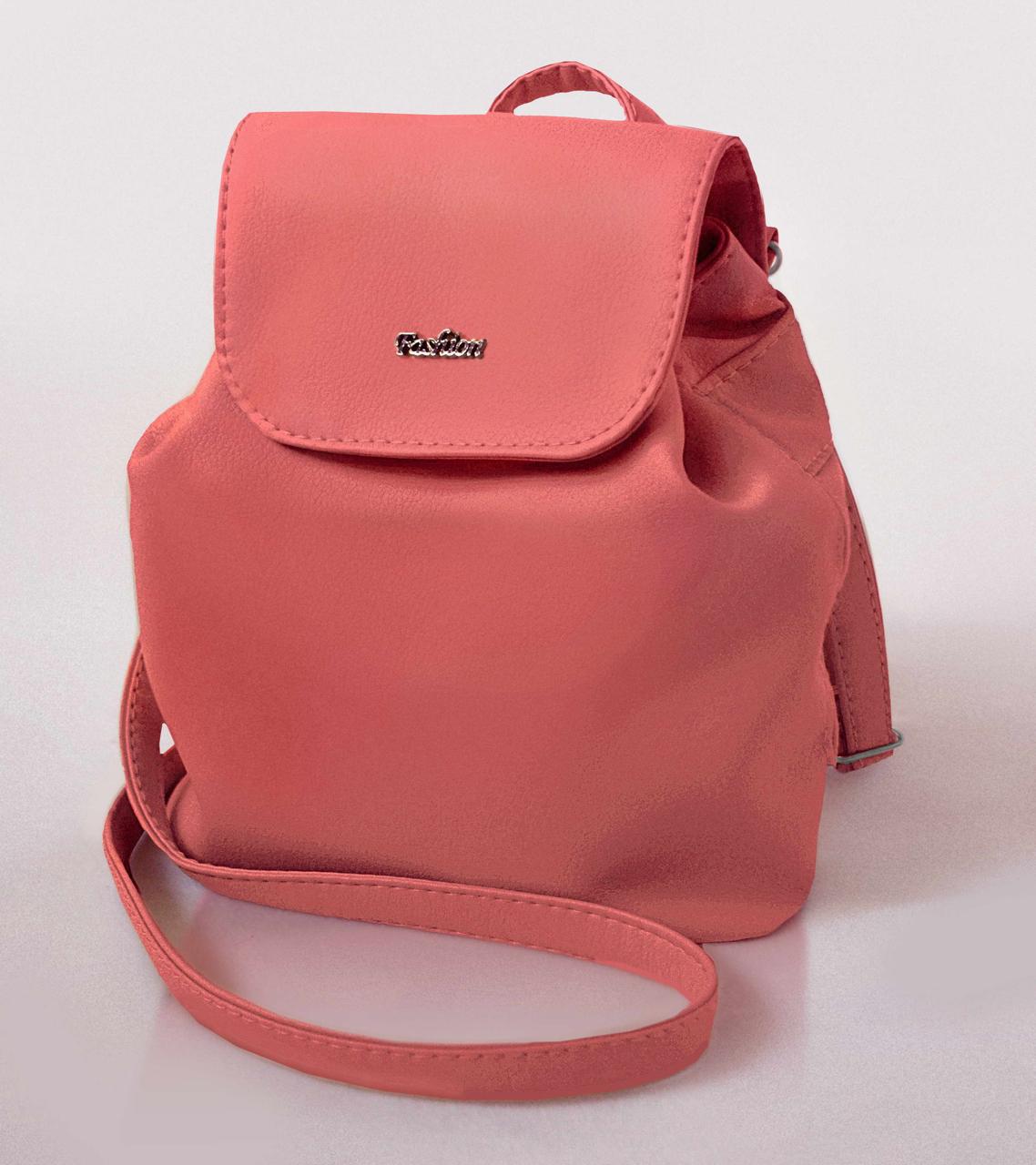 

Мини - рюкзак "Sopfie" Coral pink 18