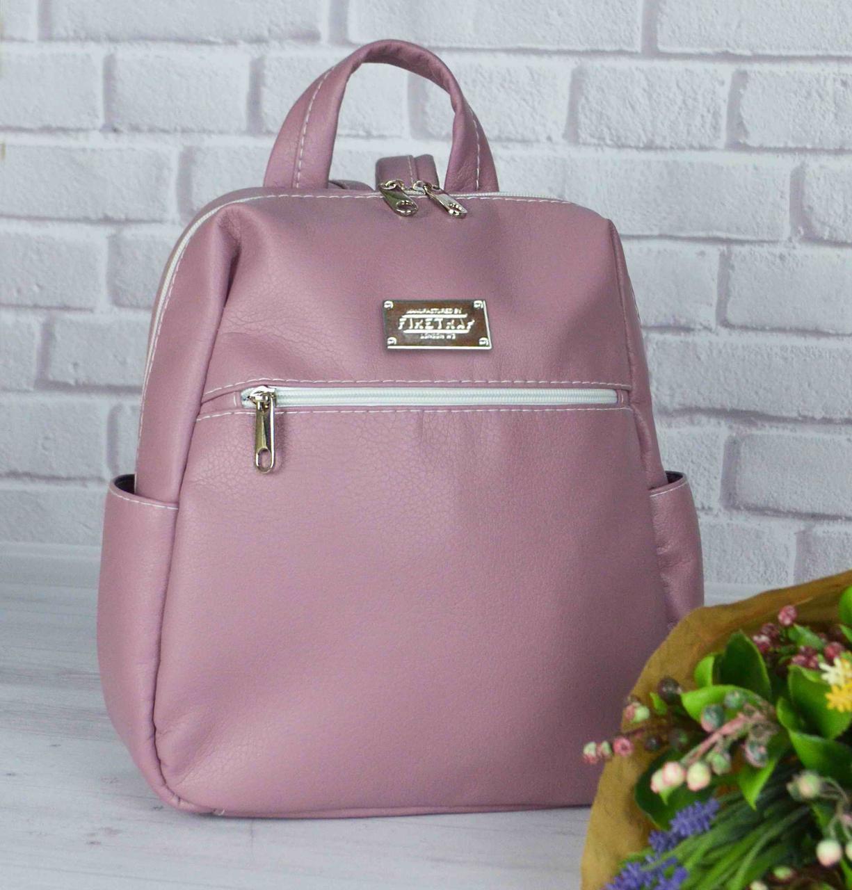 

Женский рюкзак "Katty" ORCHID 20