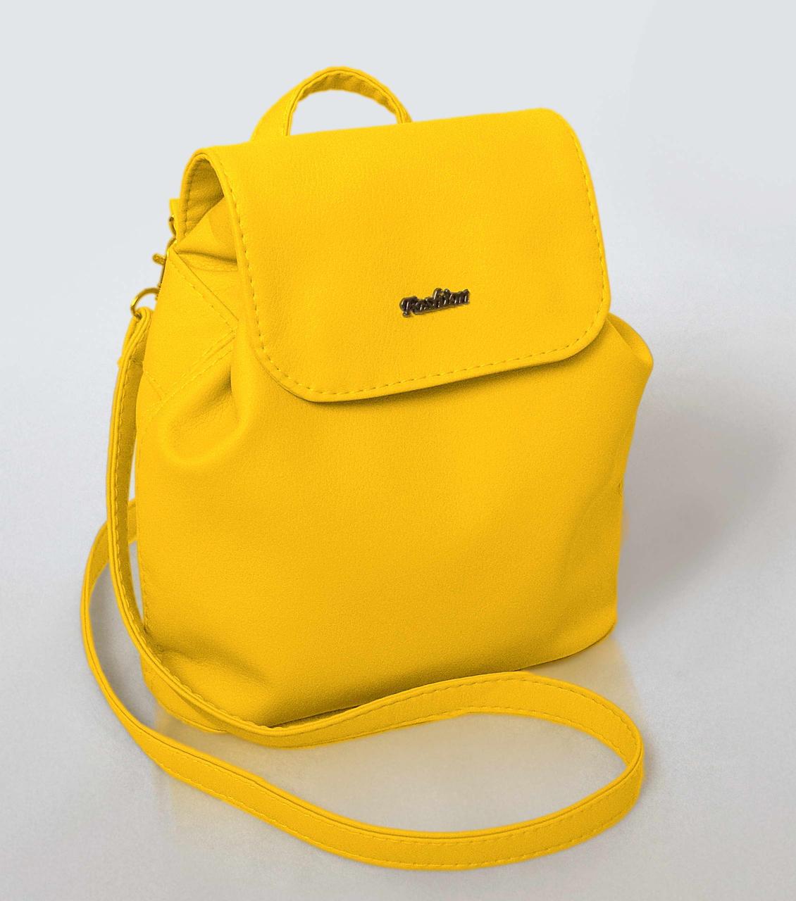 

Мини - рюкзак "Sopfie" Lemon 21