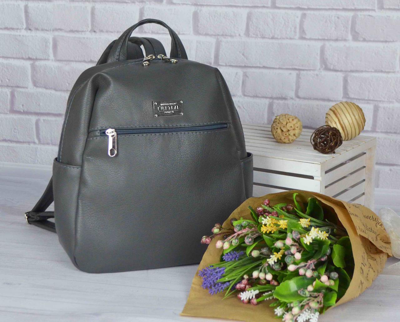 

Женский рюкзак "Katty" DARK GREY 12