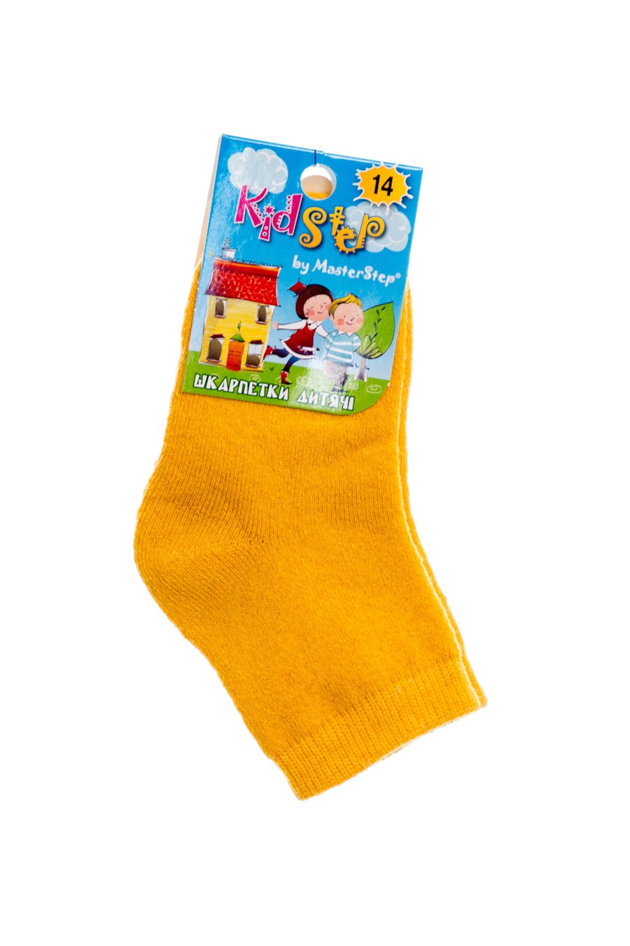 

Носочки, хлопок Master-Step 18 Желтый