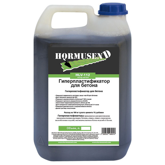 

Гиперпластификатор Hormusend 10 л для бетона HLV-112