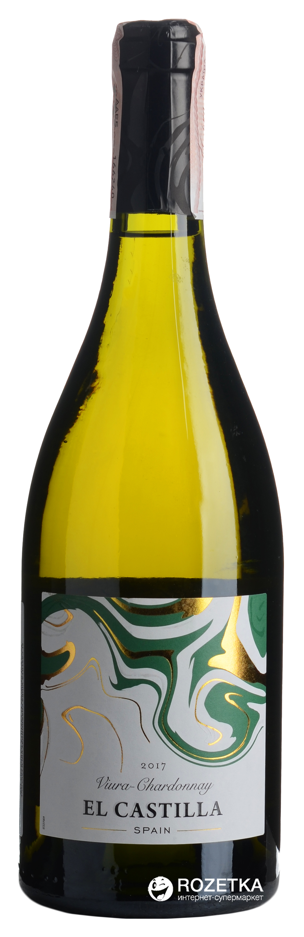 Вино El Castilla Viura Chardonnay Vin D белое полусухое 0.75 л 13% ...