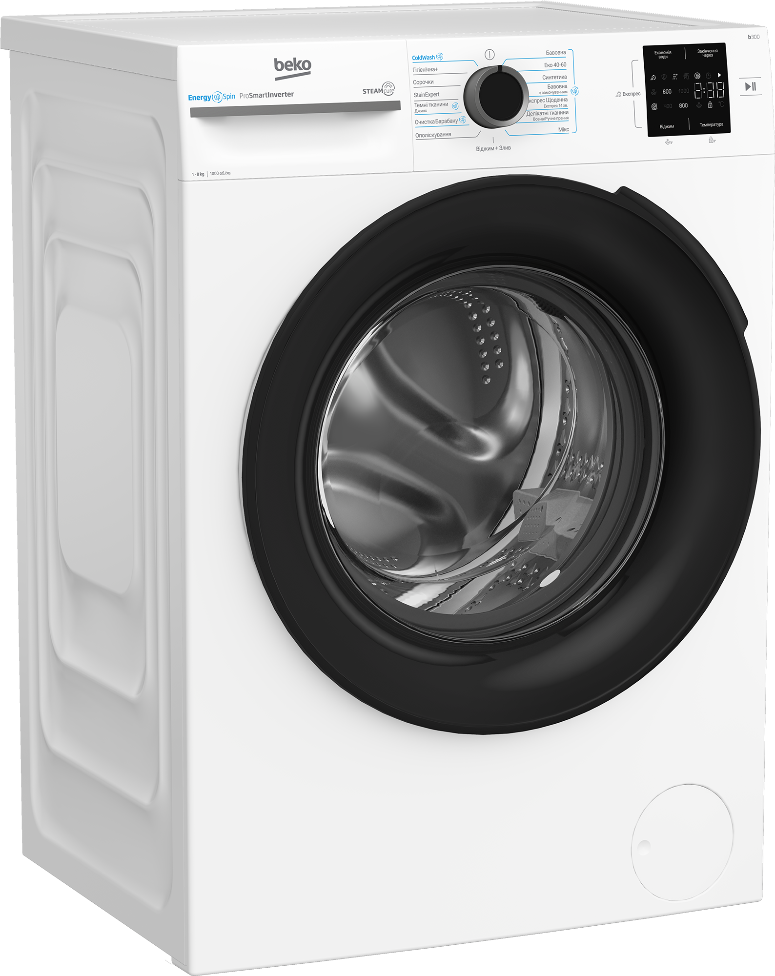 Комплект машин BEKO Пральна BM1WFSU38033WB + Сушильна BM3T38239WW — фото 3