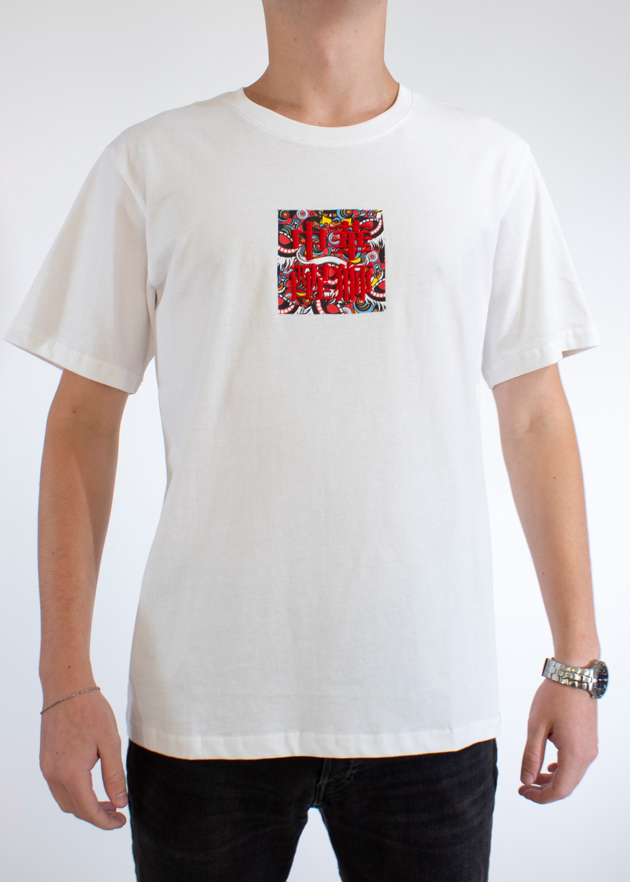 

Мужская Футболка Flaming White S