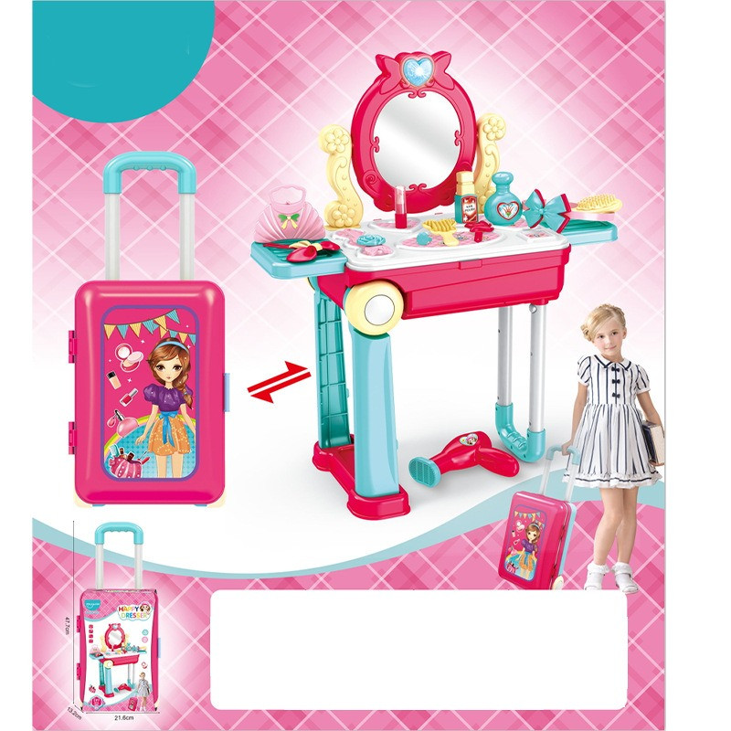 

Игровой набор Happy Dresser "Юная красавица" в чемодане на колёсиках