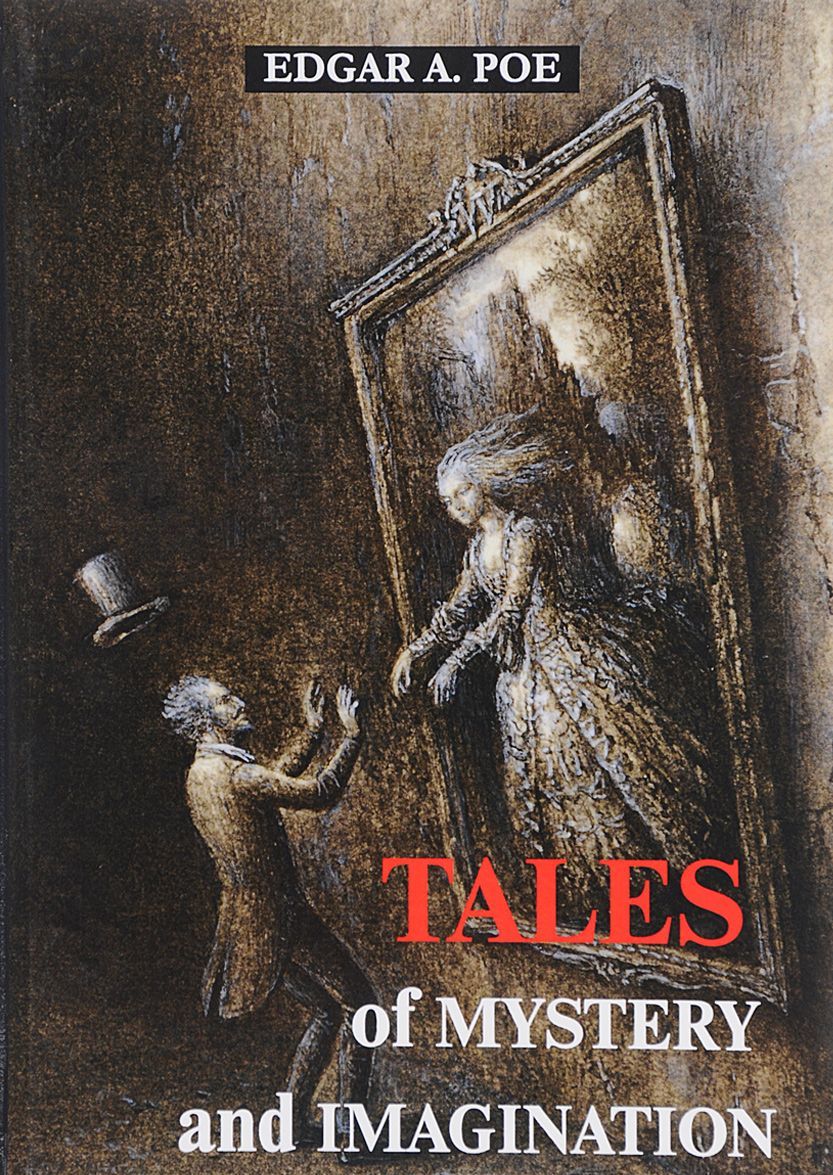 

Сказки тайны и воображения = Tales of mystery and