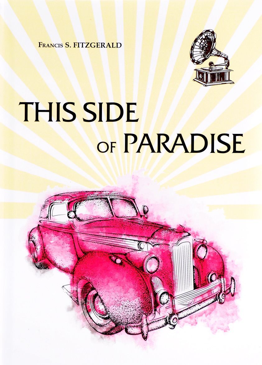 

This Side of Paradise (1652321)