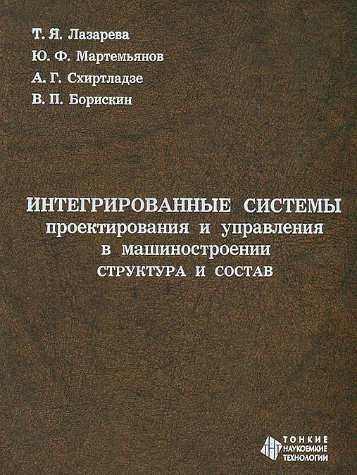 

Все о Китае. Культура. религия. традиции