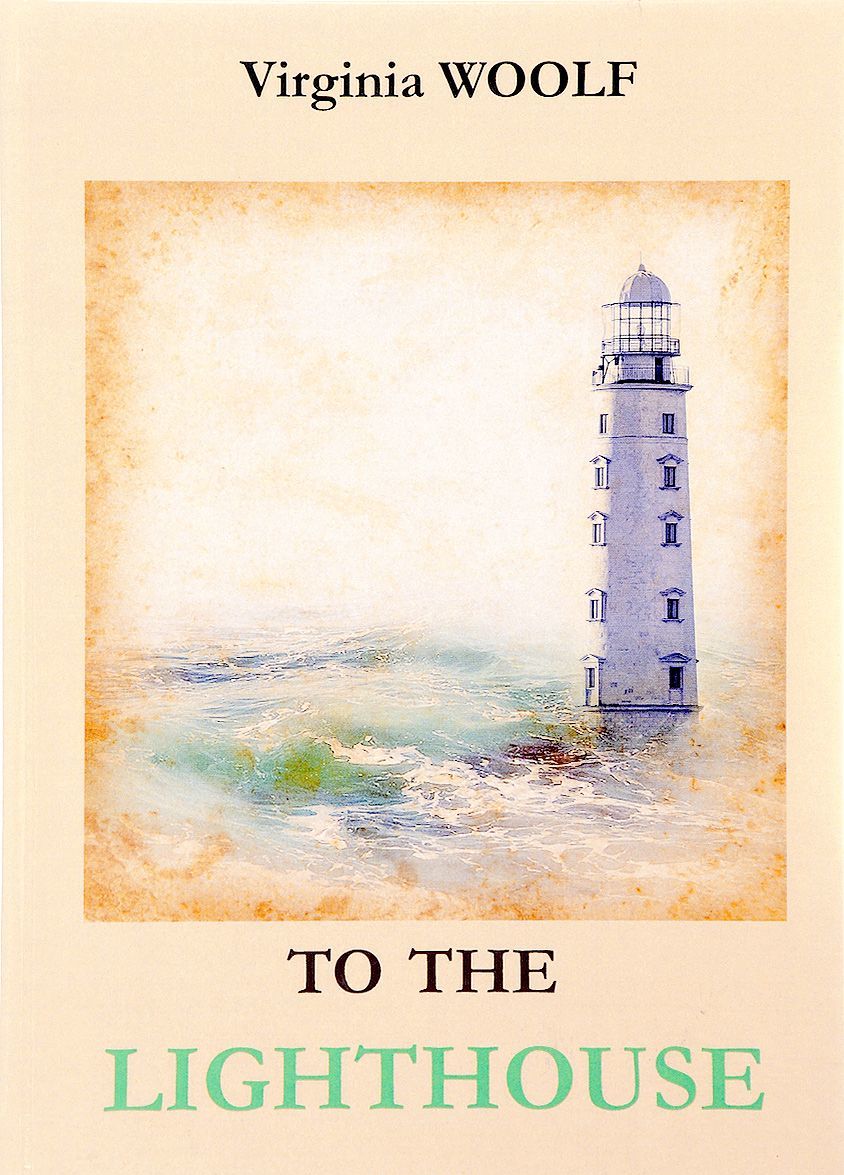 

To The Lighthouse (1655733)
