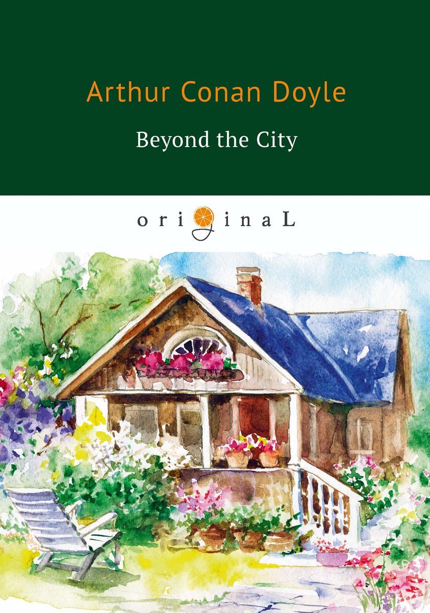 

Beyond the City (1733469)