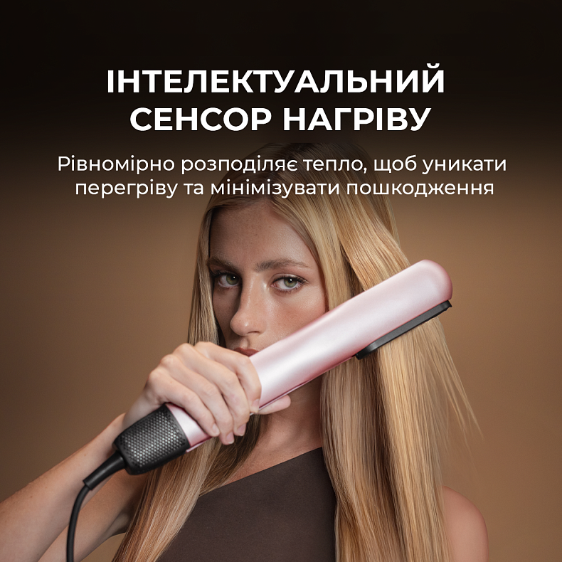 Стайлер-випрямляч CECOTEC AirLisse 2in1 ForceDry Champagne (A01_EU01_111302) — фото 4