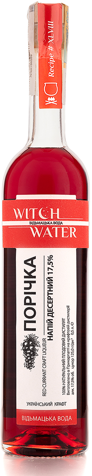 Напій алкогольний десертний плодовий Witch Water Порічка 0.5 л 17.5% в подарунковій упаковці (4820269299443) — фото 2