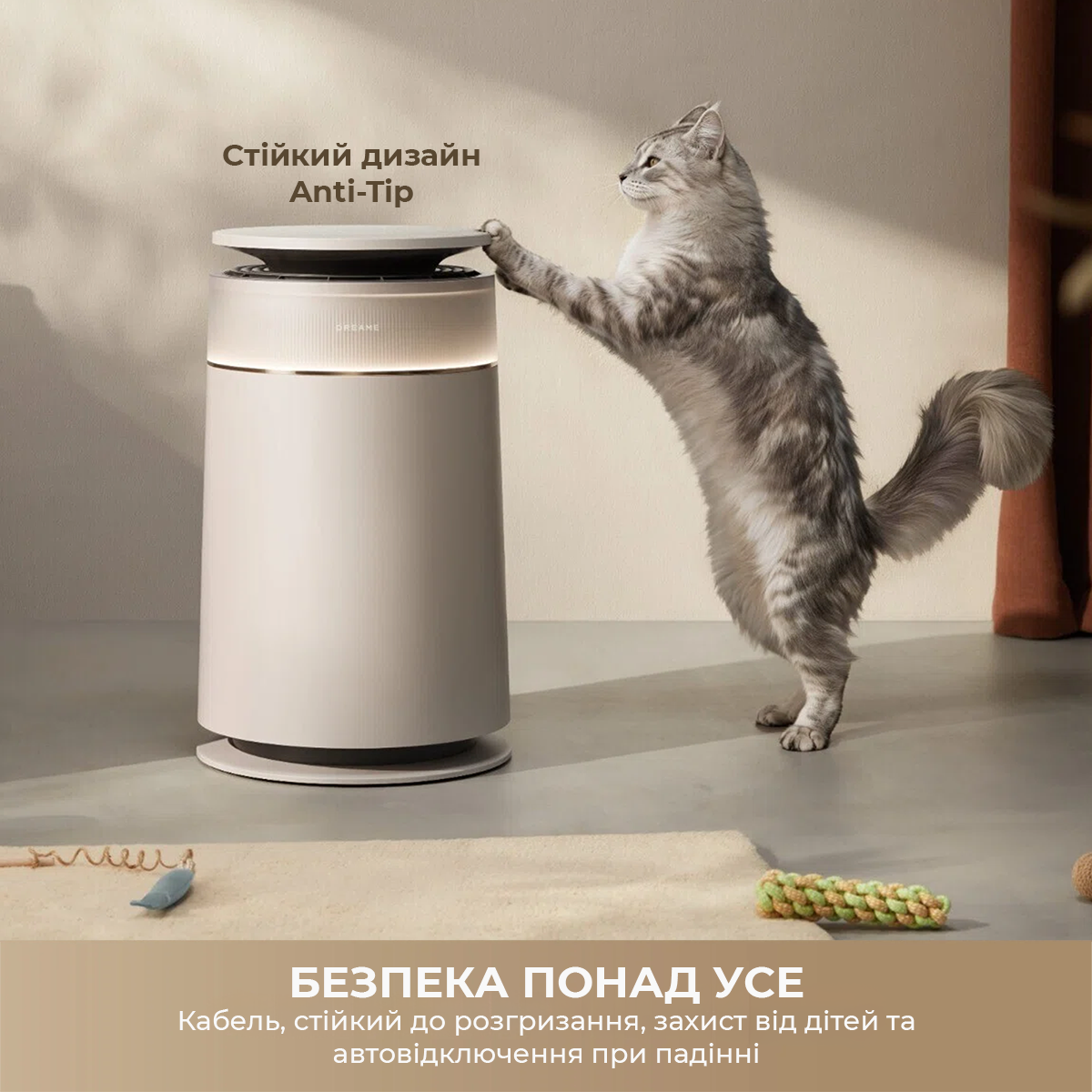 Очищувач повітря Dreame FP10 — фото 9