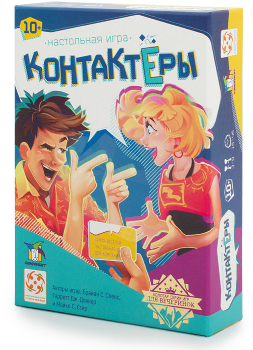 

Настольная игра Стиль Жизни Контактёры