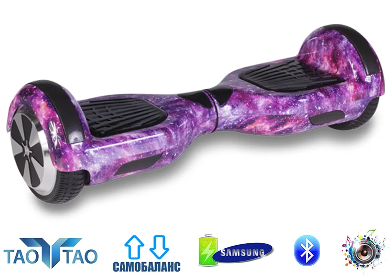 

Гироборд Smart Balance Wheel 6,5" TaoTao (Сиреневый космос)