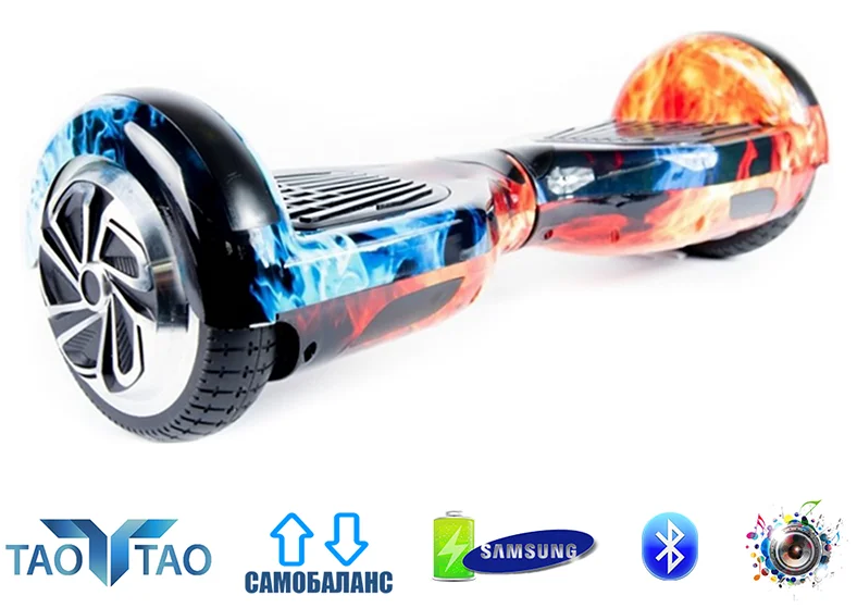 

Гироборд Smart Balance Wheel 6,5" TaoTao (Огонь и Лёд)