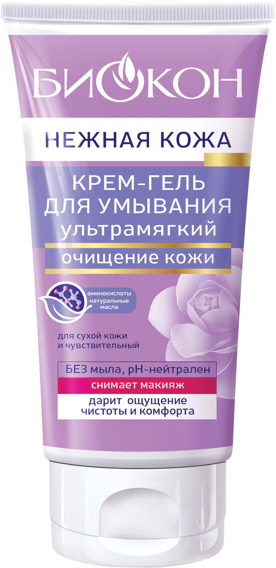 Гель для умывания Биокон Нежная Кожа Ультрамягкий для сухой и ...