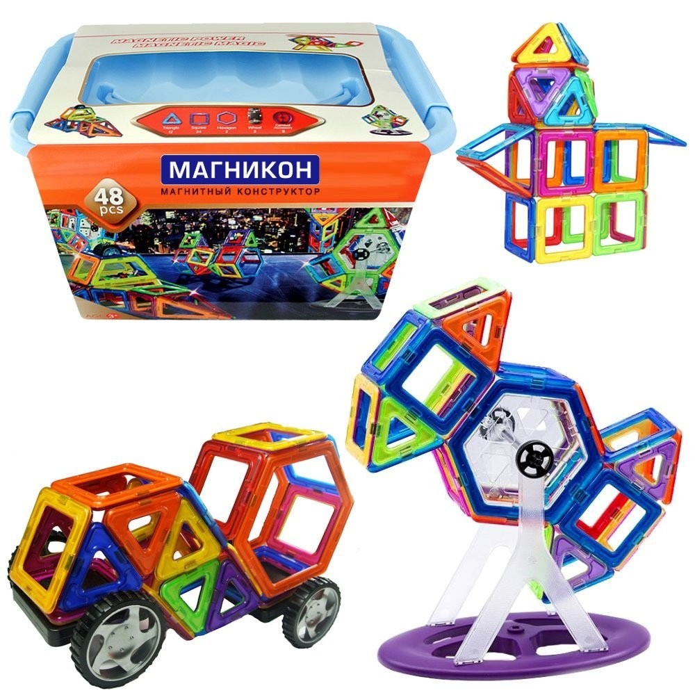 

3D магнитный конструктор 48 деталей