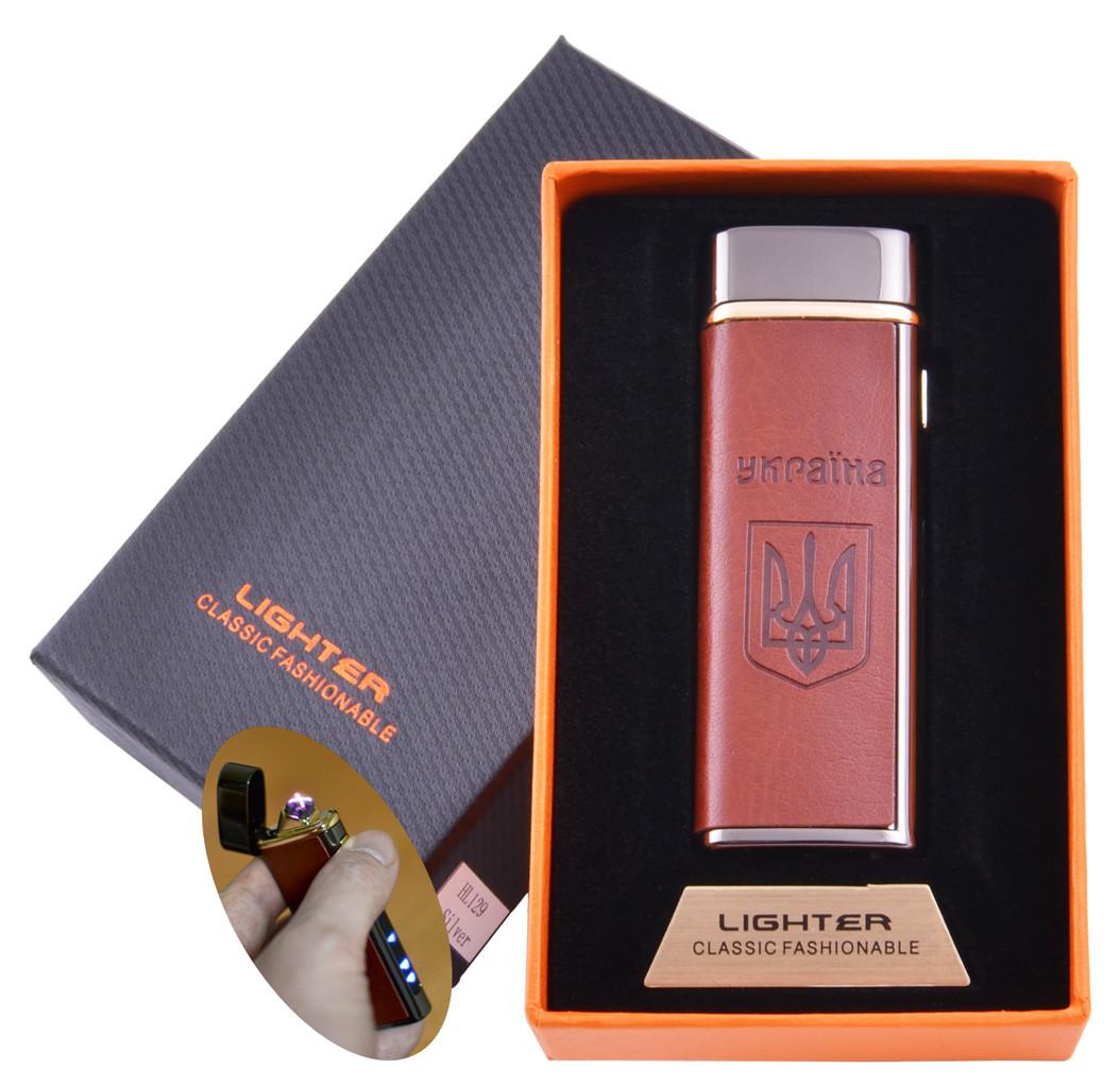 

Электроимпульсная зажигалка в подарочной коробке Украина (USB) №HL-129 Black Lighter