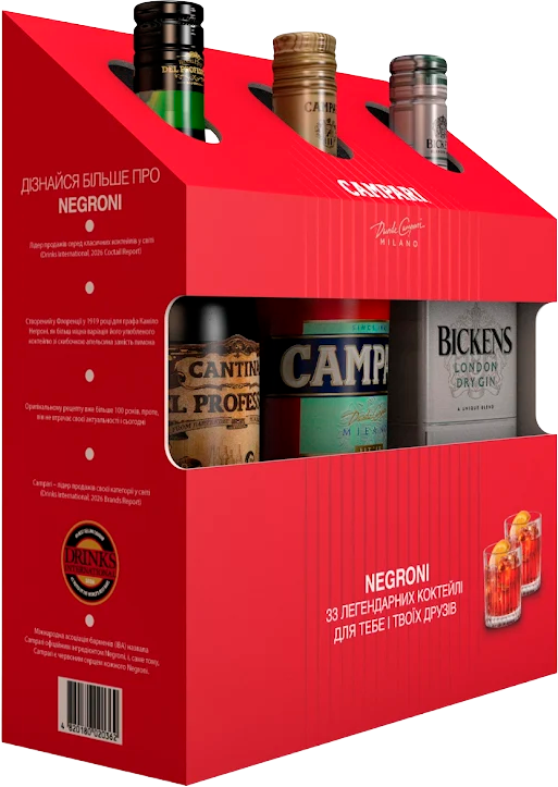 Подарунковий набір Negroni Настоянка Campari 1 л 25% + Вермут Cantina del Professore 1 л 17% + Джин Bickens 1 л 40% у подарунковій упаковці (4820180020362) — фото 3