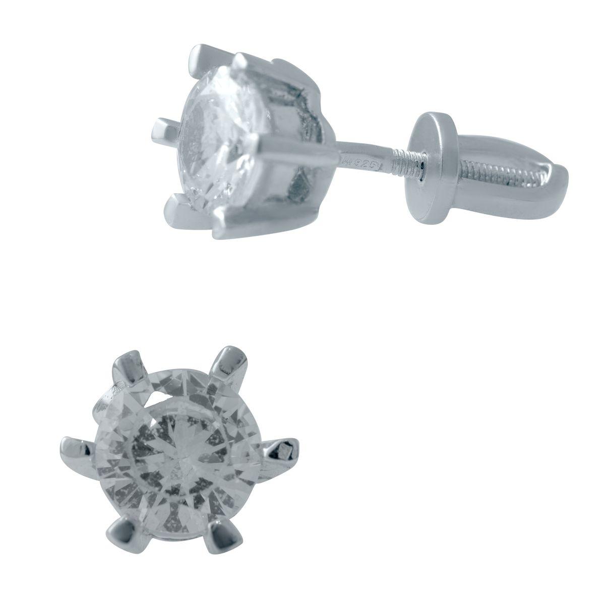 

Серебряные серьги SilverAlex с фианитами
