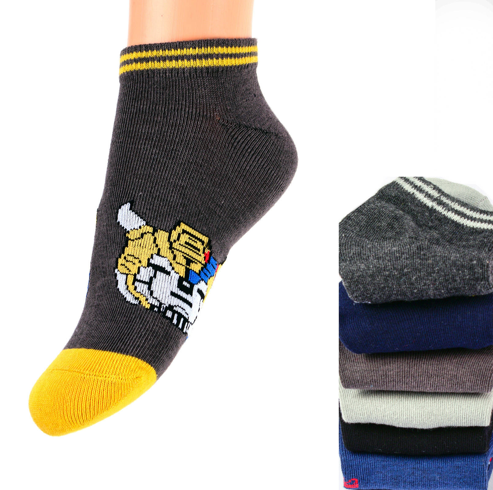 

Носки детские короткие для мальчика Золото М119-5 1-3. Упаковка 10 пар