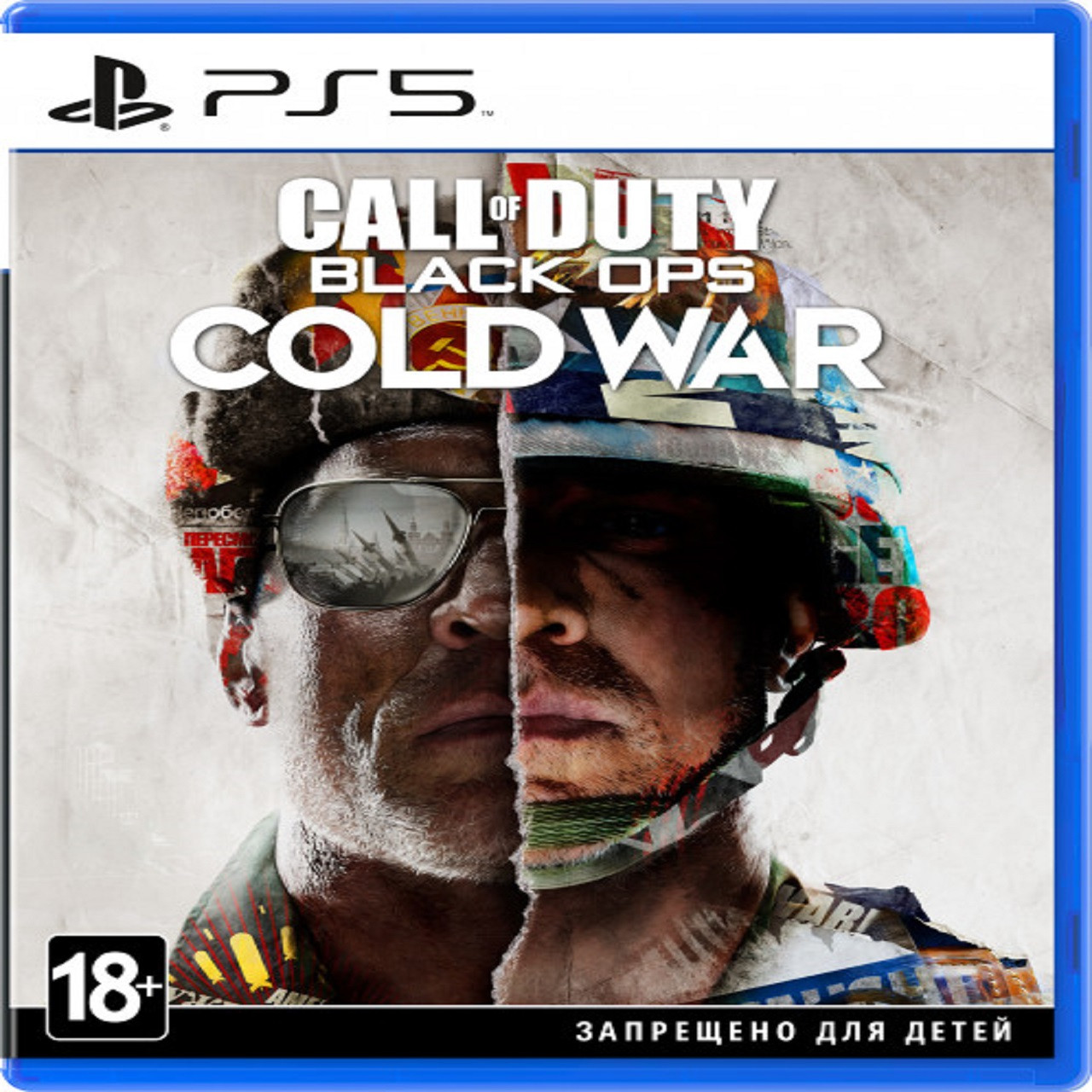 

Call of Duty Black Ops Cold War (російська версія) PS5