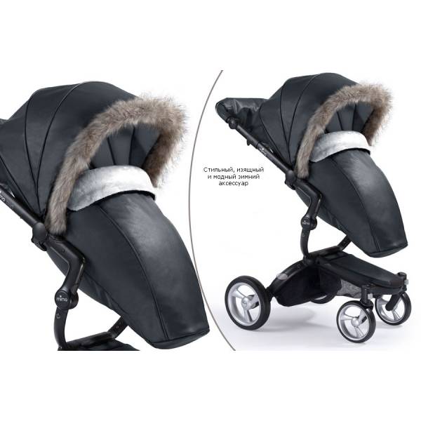 

Зимний комплект Mima Winter Outfit Black (13668)