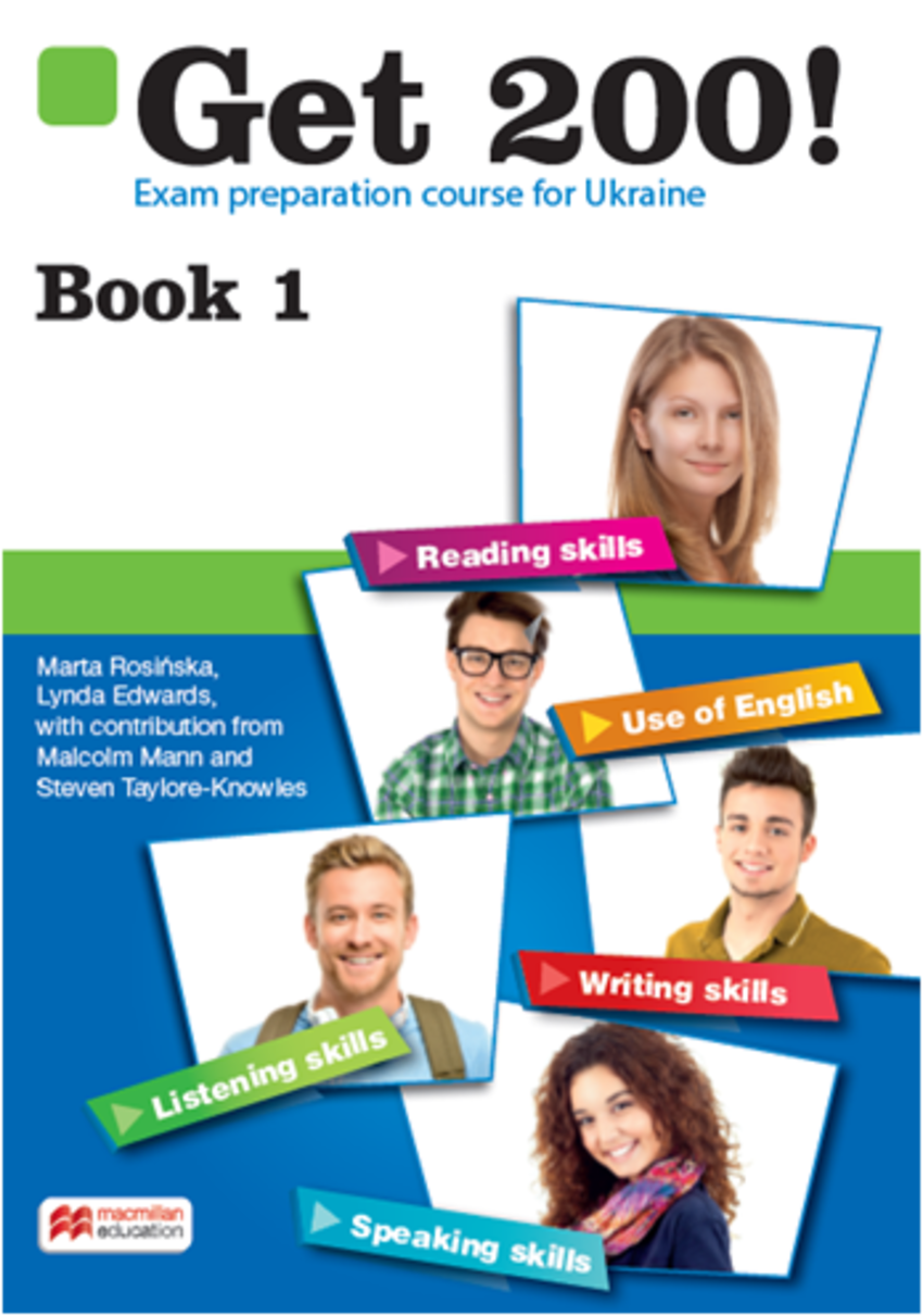 

Книга Get 200! Book 1