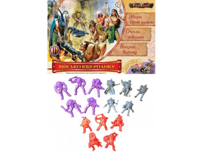 

Игровой набор фигурок "Войско Киберпанк" Технолог 251*F