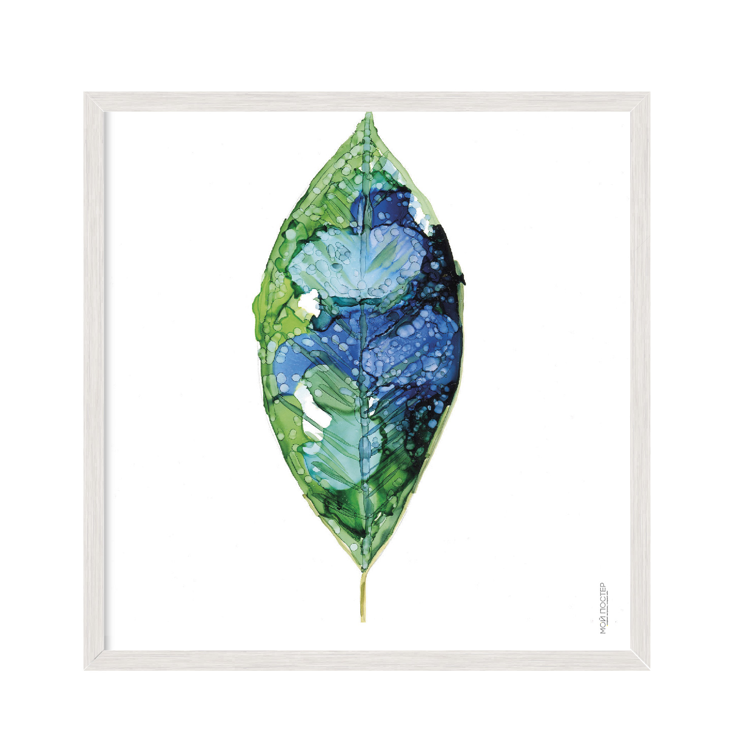

Постер "Green leaf" с антибликовым стеклом 45 x 45 см в белой рамке