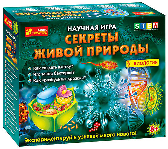 

Научная игра «Секреты живой природы» RANOK-CREATIVE (0321-01)