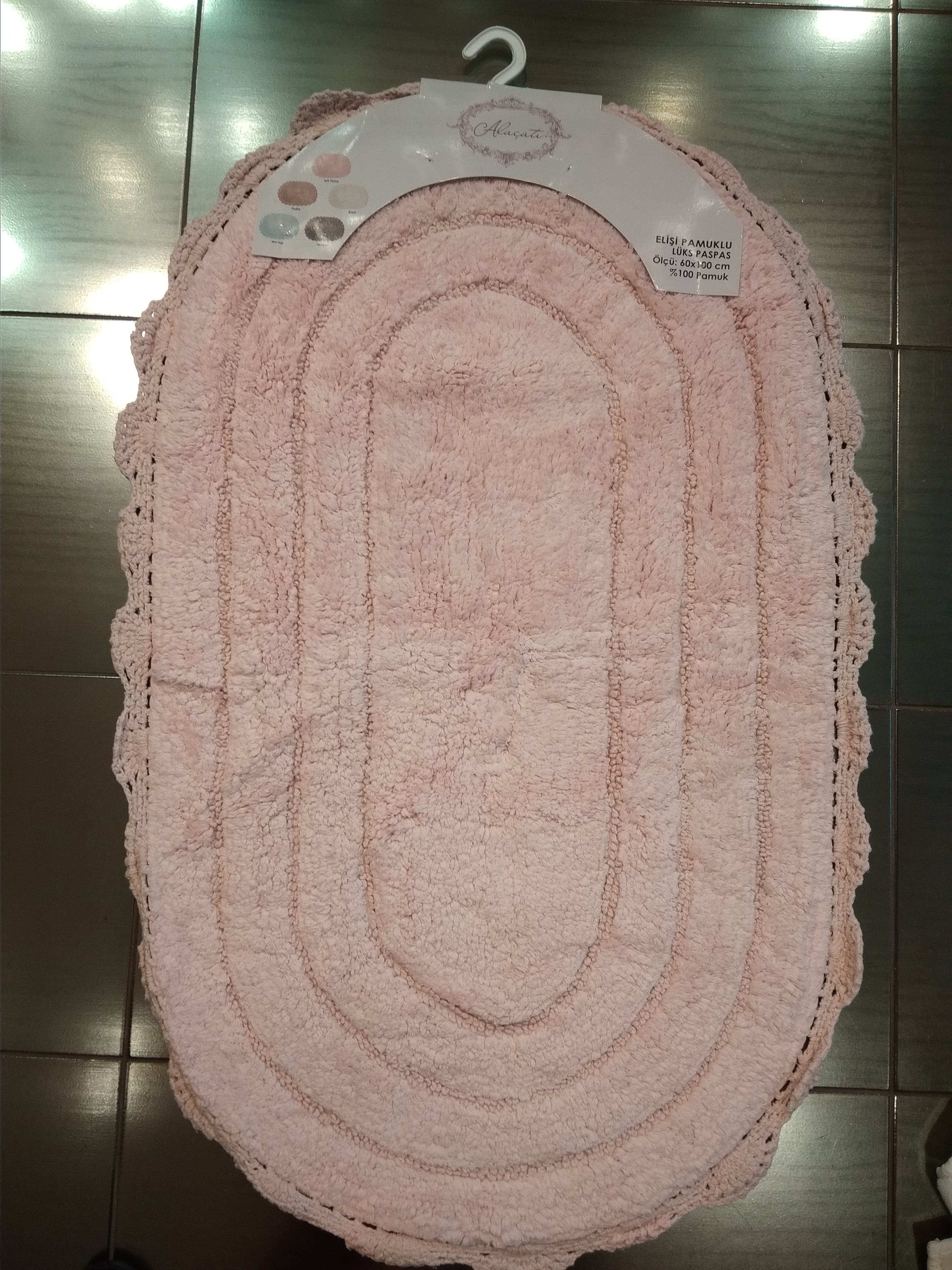 

Кворик Alacati home Cotton Handmade двусторонний 60х100 см пудровый
