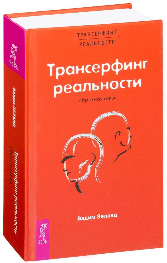 Детское чтение: 50 лучших книг