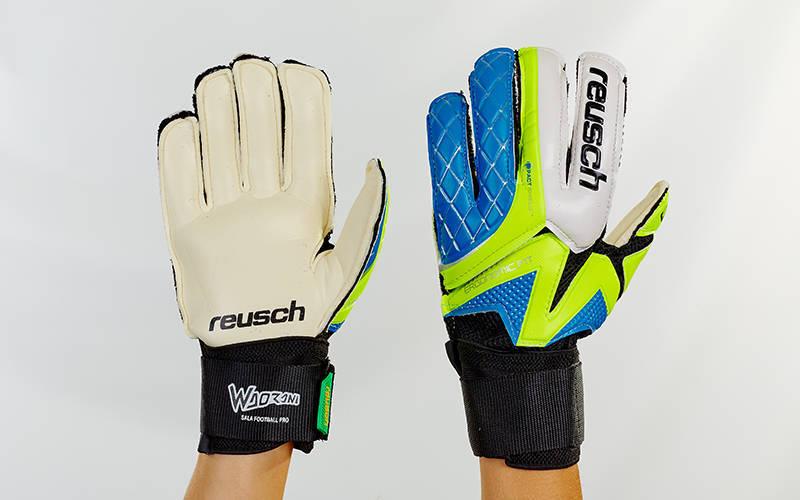 

Перчатки вратарские REUSCH Размер 8 FB-853-3