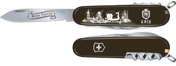 

Складной нож Victorinox Spartan UKRAINE city Киев 1.3603.3R30
