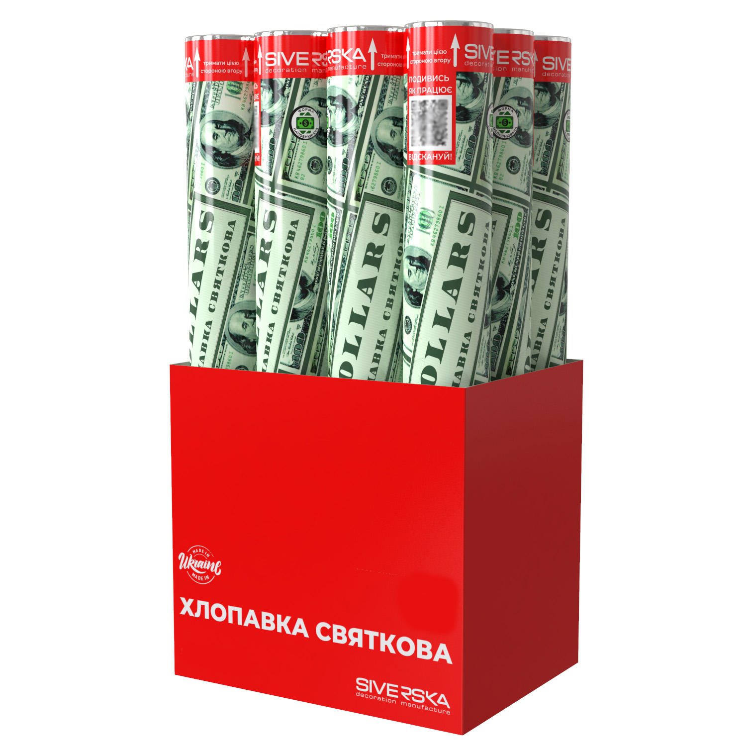 

Хлопавка пневматична Siverska Dollars 40 см (MND0004012) Упаковка 12 шт.