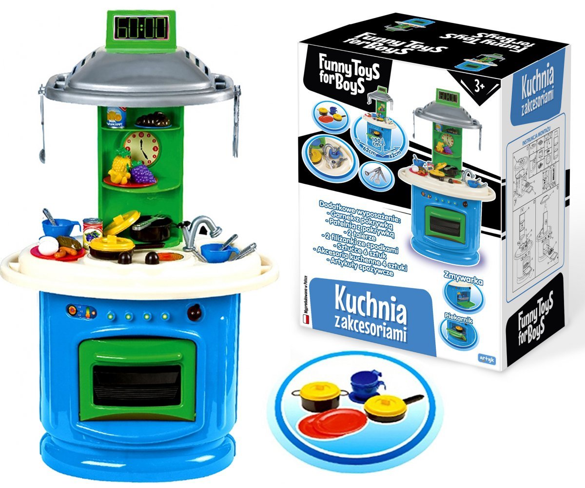 

Игровой набор Smoby Кухня для мальчиков (5901811118852)