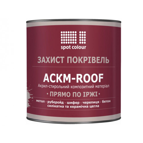 

Краска для крыш Spot Colour АСКМ-Roof белая