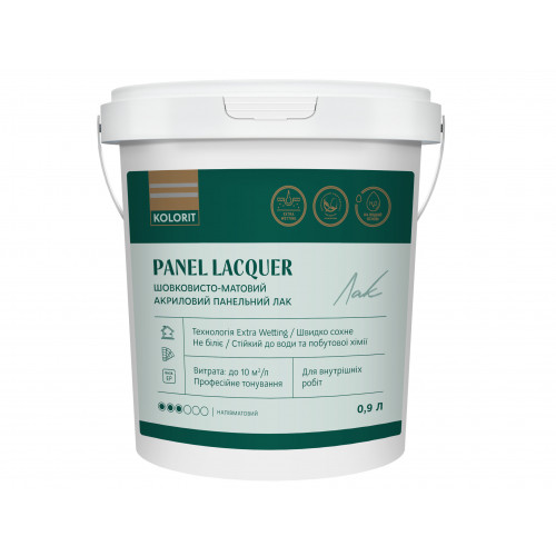 

Лак панельный акриловый Kolorit Panel Lacquer шелковисто-матовый