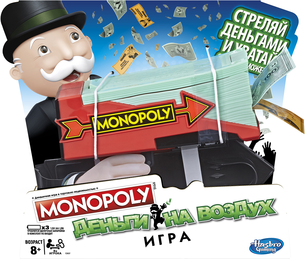 

Настольная игра Hasbro Gaming Монополия Деньги на ветер (E3037)