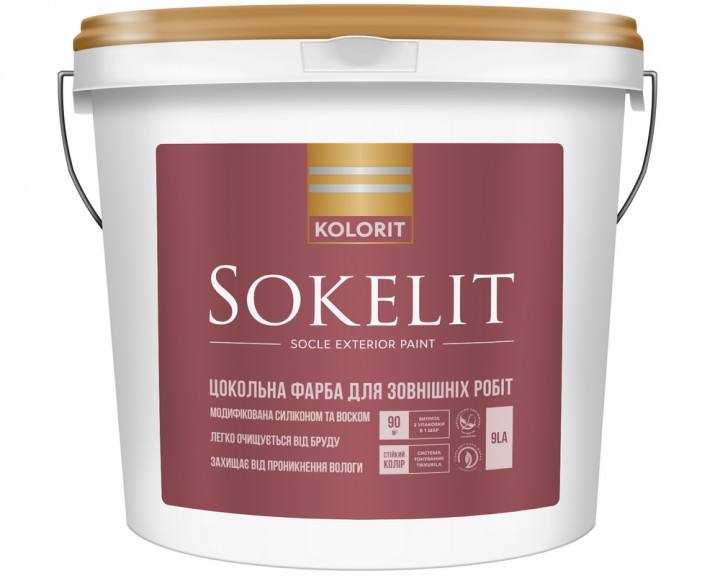 

Строительная фасадная краска для цоколя Kolorit Sokelit 9 л Белая