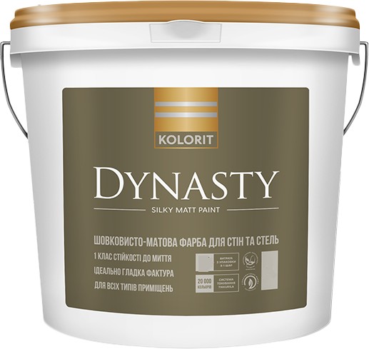 

Строительная интерьерная краска для стен и потолков Kolorit Dynasty 9 л Белая