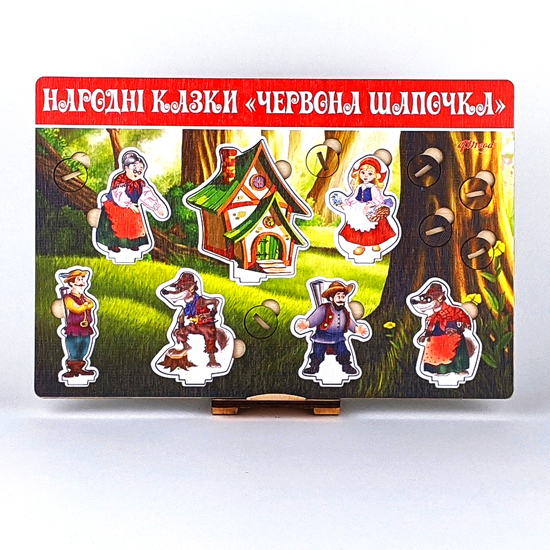

Пазл Народная Сказка Красная Шапочка 360х240х8 мм 4mood